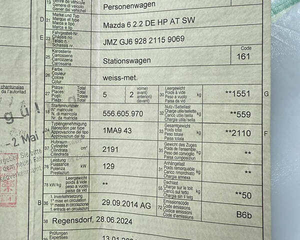 Білий Мазда 6, об'ємом двигуна 2.2 л та пробігом 181 тис. км за 11000 $, фото 65 на Automoto.ua