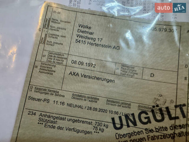 Белый Мазда 6, объемом двигателя 2.2 л и пробегом 244 тыс. км за 13799 $, фото 89 на Automoto.ua