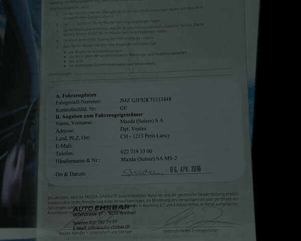 Білий Мазда 6, об'ємом двигуна 2.2 л та пробігом 147 тис. км за 14999 $, фото 124 на Automoto.ua