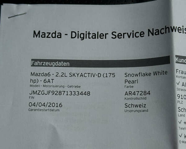 Білий Мазда 6, об'ємом двигуна 2.2 л та пробігом 147 тис. км за 14999 $, фото 128 на Automoto.ua
