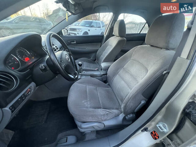 Бежевый Мазда 6, объемом двигателя 2 л и пробегом 206 тыс. км за 2999 $, фото 13 на Automoto.ua