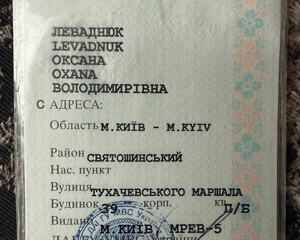 Чорний Мазда 6, об'ємом двигуна 0 л та пробігом 192 тис. км за 3650 $, фото 9 на Automoto.ua