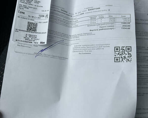 Черный Мазда 6, объемом двигателя 2 л и пробегом 276 тыс. км за 4800 $, фото 13 на Automoto.ua