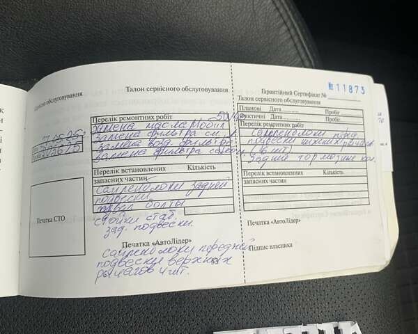 Черный Мазда 6, объемом двигателя 2 л и пробегом 209 тыс. км за 5550 $, фото 30 на Automoto.ua