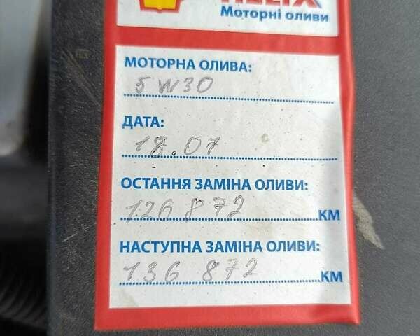 Мазда 6 2007 у Житомирі на Automoto.ua Чорний Мазда 6, об'ємом двигуна 2.26 л та пробігом 133 тис. км за 5500 $, фото 26 на Automoto.ua