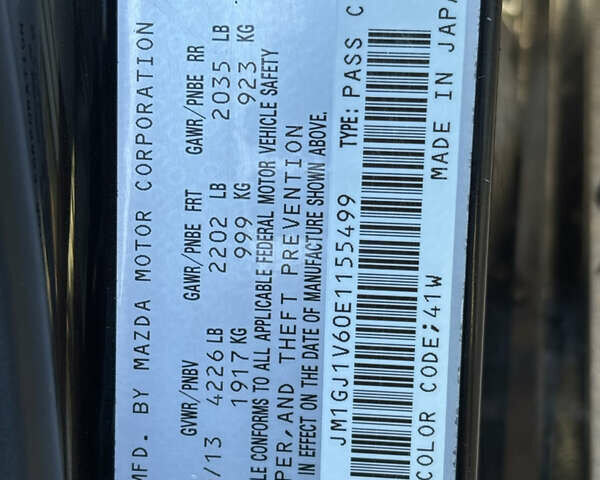 Черный Мазда 6, объемом двигателя 2.49 л и пробегом 167 тыс. км за 10500 $, фото 7 на Automoto.ua