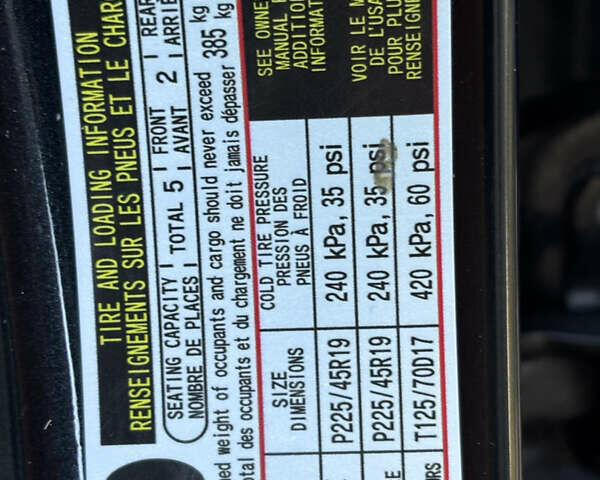 Черный Мазда 6, объемом двигателя 2.49 л и пробегом 167 тыс. км за 10500 $, фото 6 на Automoto.ua