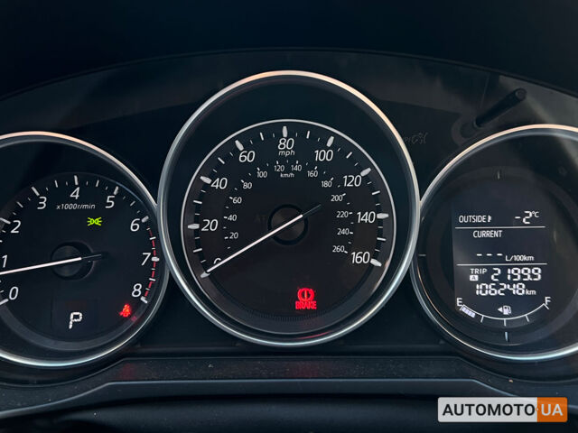 Чорний Мазда 6, об'ємом двигуна 2.5 л та пробігом 106 тис. км за 12600 $, фото 19 на Automoto.ua