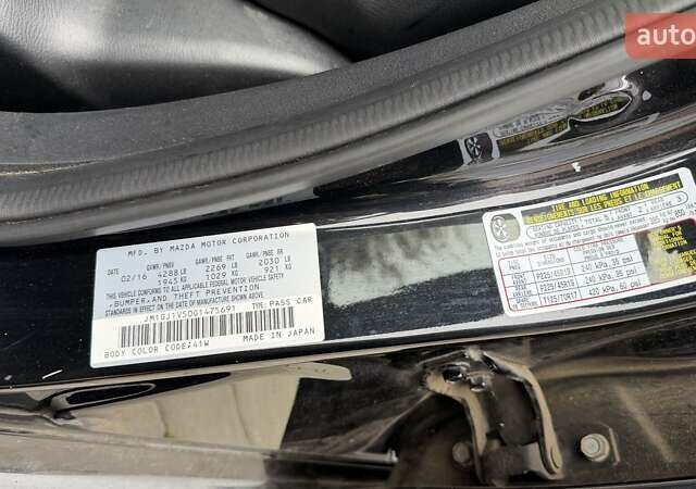 Черный Мазда 6, объемом двигателя 2.49 л и пробегом 129 тыс. км за 12500 $, фото 29 на Automoto.ua