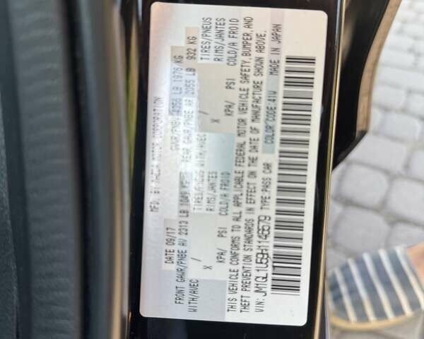 Черный Мазда 6, объемом двигателя 2.49 л и пробегом 171 тыс. км за 12999 $, фото 21 на Automoto.ua