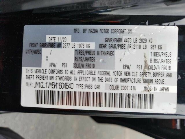 Чорний Мазда 6, об'ємом двигуна 2.5 л та пробігом 73 тис. км за 2450 $, фото 12 на Automoto.ua