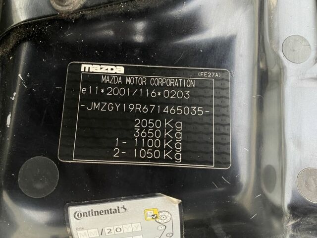 Черный Мазда 6, объемом двигателя 2 л и пробегом 345 тыс. км за 3450 $, фото 16 на Automoto.ua