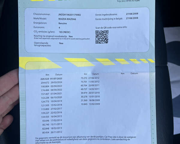 Чорний Мазда 6, об'ємом двигуна 1.8 л та пробігом 220 тис. км за 8200 $, фото 31 на Automoto.ua