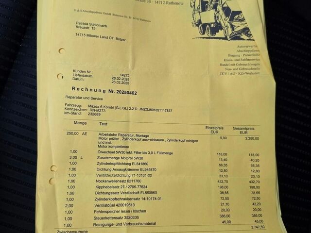 Черный Мазда 6, объемом двигателя 2.2 л и пробегом 257 тыс. км за 9850 $, фото 74 на Automoto.ua