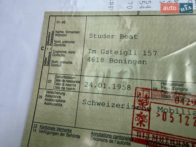 Черный Мазда 6, объемом двигателя 2.2 л и пробегом 194 тыс. км за 14799 $, фото 110 на Automoto.ua