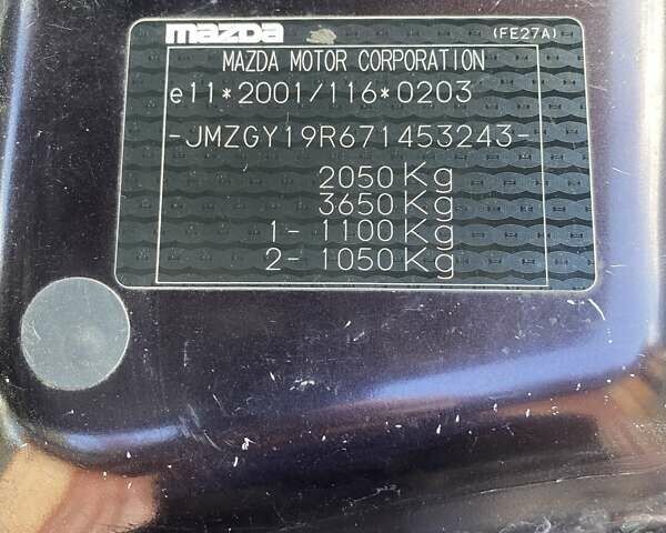 Фиолетовый Мазда 6, объемом двигателя 2 л и пробегом 384 тыс. км за 4800 $, фото 11 на Automoto.ua