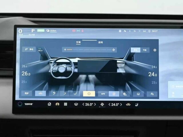 Фиолетовый Мазда 6, объемом двигателя 1.5 л и пробегом 1 тыс. км за 35500 $, фото 9 на Automoto.ua