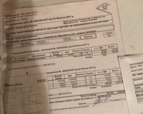 Коричневый Мазда 6, объемом двигателя 2 л и пробегом 80 тыс. км за 17500 $, фото 31 на Automoto.ua