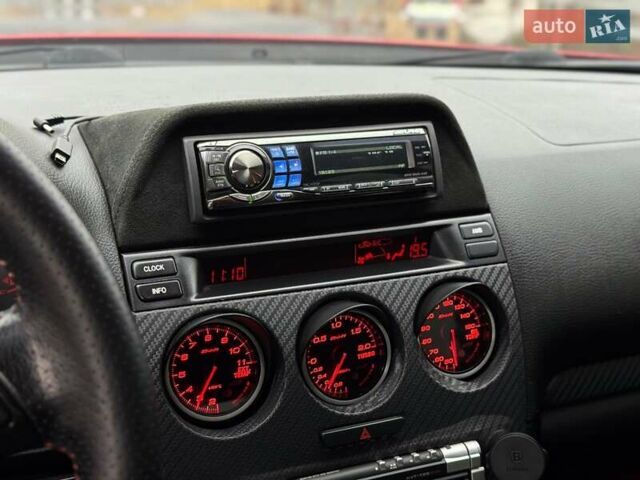 Красный Мазда 6, объемом двигателя 2.3 л и пробегом 148 тыс. км за 8490 $, фото 38 на Automoto.ua