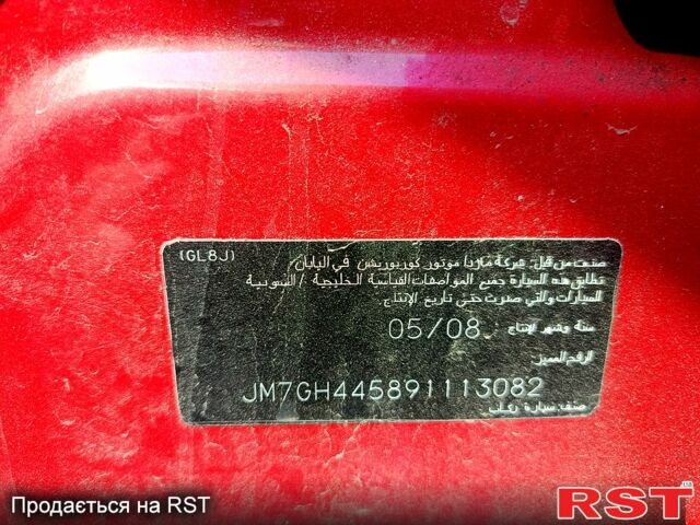 Красный Мазда 6, объемом двигателя 2.5 л и пробегом 249 тыс. км за 6000 $, фото 2 на Automoto.ua