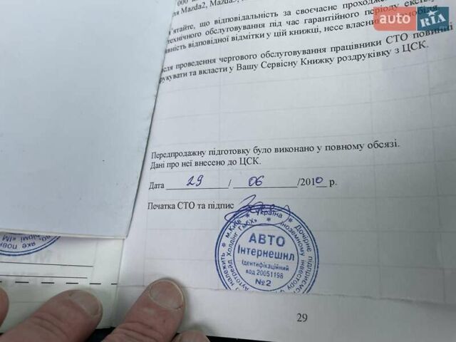 Красный Мазда 6, объемом двигателя 2.49 л и пробегом 181 тыс. км за 8400 $, фото 16 на Automoto.ua