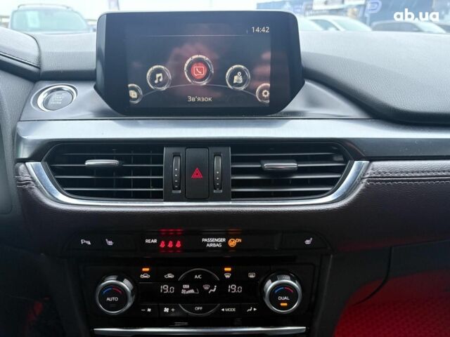 Красный Мазда 6, объемом двигателя 2.5 л и пробегом 270 тыс. км за 12640 $, фото 21 на Automoto.ua