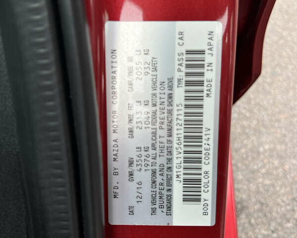 Красный Мазда 6, объемом двигателя 2.49 л и пробегом 104 тыс. км за 13700 $, фото 33 на Automoto.ua