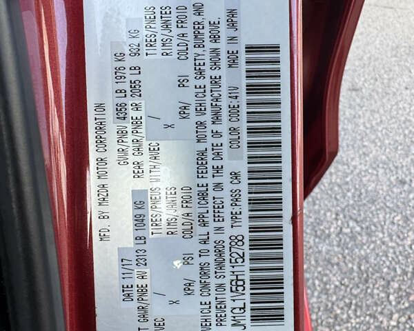 Красный Мазда 6, объемом двигателя 2.49 л и пробегом 145 тыс. км за 13650 $, фото 37 на Automoto.ua