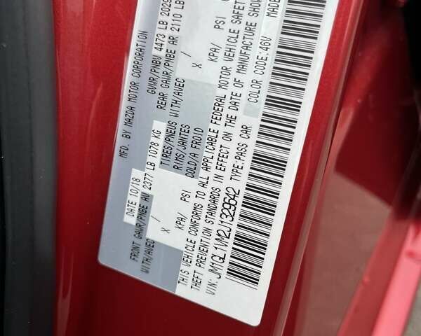 Красный Мазда 6, объемом двигателя 2.49 л и пробегом 56 тыс. км за 19500 $, фото 11 на Automoto.ua