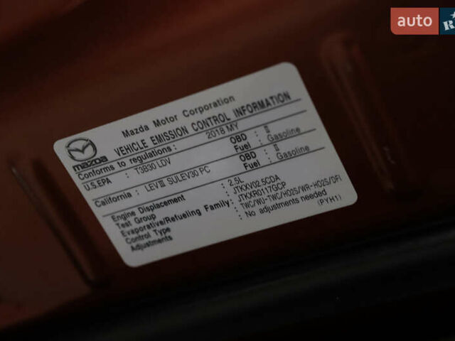 Красный Мазда 6, объемом двигателя 2.49 л и пробегом 70 тыс. км за 16900 $, фото 108 на Automoto.ua
