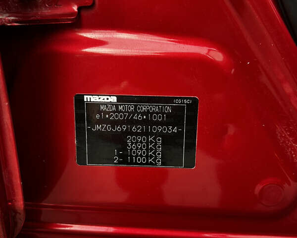 Червоний Мазда 6, об'ємом двигуна 2.18 л та пробігом 287 тис. км за 9777 $, фото 49 на Automoto.ua