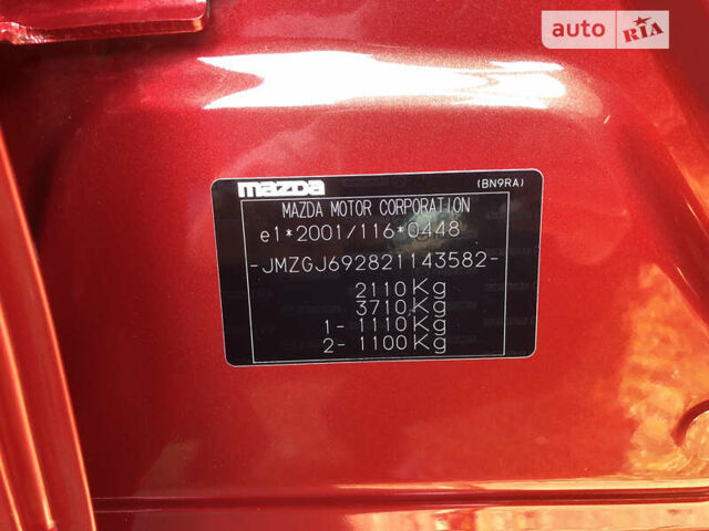 Красный Мазда 6, объемом двигателя 2.2 л и пробегом 231 тыс. км за 12150 $, фото 81 на Automoto.ua