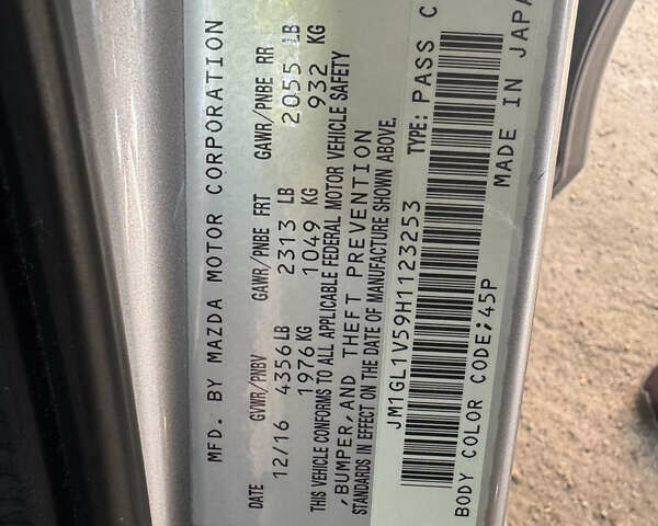 Мазда 6, объемом двигателя 2.5 л и пробегом 115 тыс. км за 14700 $, фото 12 на Automoto.ua