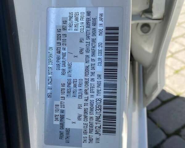 Мазда 6, объемом двигателя 2.5 л и пробегом 191 тыс. км за 11800 $, фото 26 на Automoto.ua