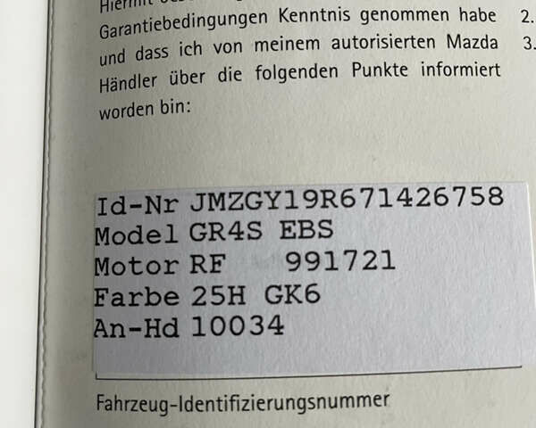 Мазда 6, об'ємом двигуна 2 л та пробігом 214 тис. км за 5000 $, фото 37 на Automoto.ua