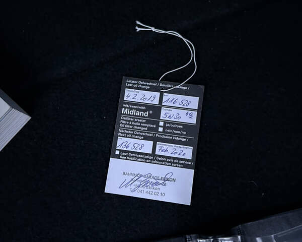 Мазда 6 2008 у Вінниці на Automoto.ua Мазда 6, об'ємом двигуна 2 л та пробігом 210 тис. км за 8450 $, фото 78 на Automoto.ua