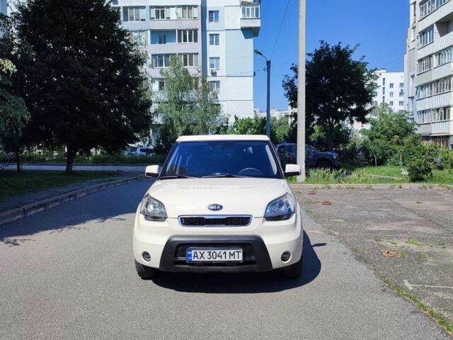 Серый Мазда 6, объемом двигателя 2 л и пробегом 372 тыс. км за 2900 $, фото 8 на Automoto.ua