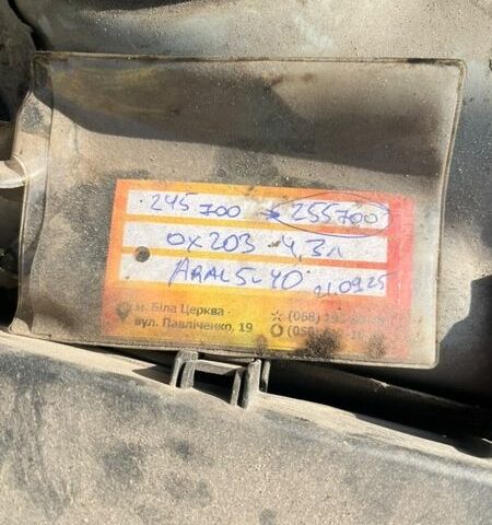 Серый Мазда 6, объемом двигателя 1.8 л и пробегом 251 тыс. км за 3800 $, фото 9 на Automoto.ua