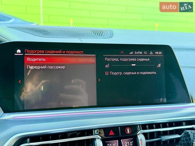 Серый Мазда 6, объемом двигателя 1.8 л и пробегом 348 тыс. км за 2550 $, фото 25 на Automoto.ua