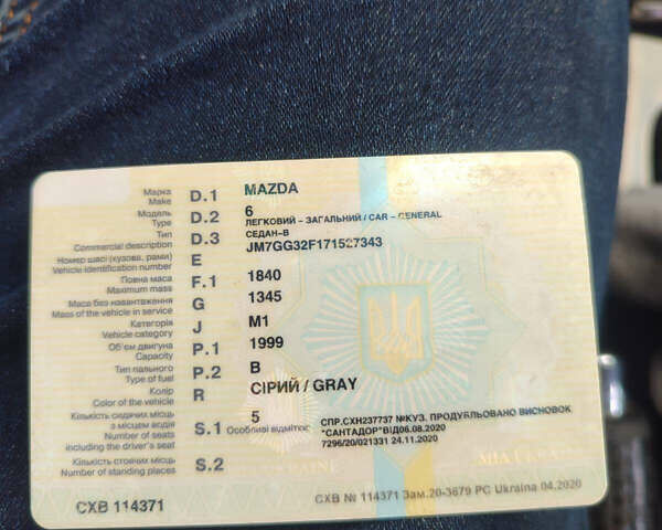 Серый Мазда 6, объемом двигателя 2 л и пробегом 480 тыс. км за 3500 $, фото 10 на Automoto.ua