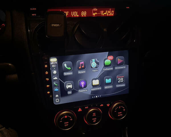 Мазда 6 2006 в Одессе на Automoto.ua Серый Мазда 6, объемом двигателя 2 л и пробегом 268 тыс. км за 6300 $, фото 22 на Automoto.ua