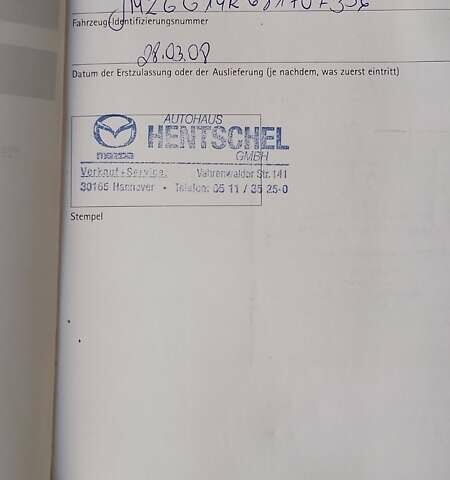 Сірий Мазда 6, об'ємом двигуна 2 л та пробігом 233 тис. км за 6200 $, фото 17 на Automoto.ua