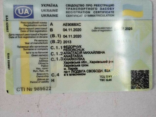 Серый Мазда 6, объемом двигателя 2.5 л и пробегом 130 тыс. км за 12000 $, фото 11 на Automoto.ua