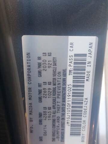 Сірий Мазда 6, об'ємом двигуна 2.49 л та пробігом 220 тис. км за 10900 $, фото 9 на Automoto.ua