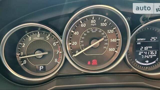 Сірий Мазда 6, об'ємом двигуна 2.49 л та пробігом 116 тис. км за 14100 $, фото 50 на Automoto.ua