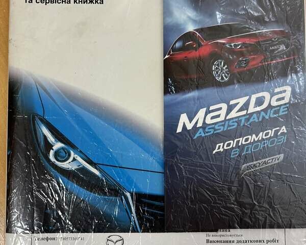 Серый Мазда 6, объемом двигателя 2 л и пробегом 94 тыс. км за 12200 $, фото 26 на Automoto.ua