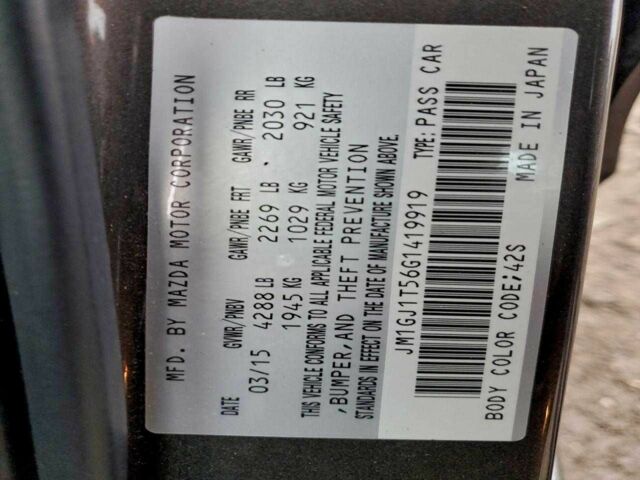 Сірий Мазда 6, об'ємом двигуна 2.5 л та пробігом 48 тис. км за 1200 $, фото 11 на Automoto.ua