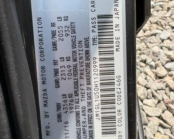 Сірий Мазда 6, об'ємом двигуна 2.49 л та пробігом 150 тис. км за 14000 $, фото 13 на Automoto.ua