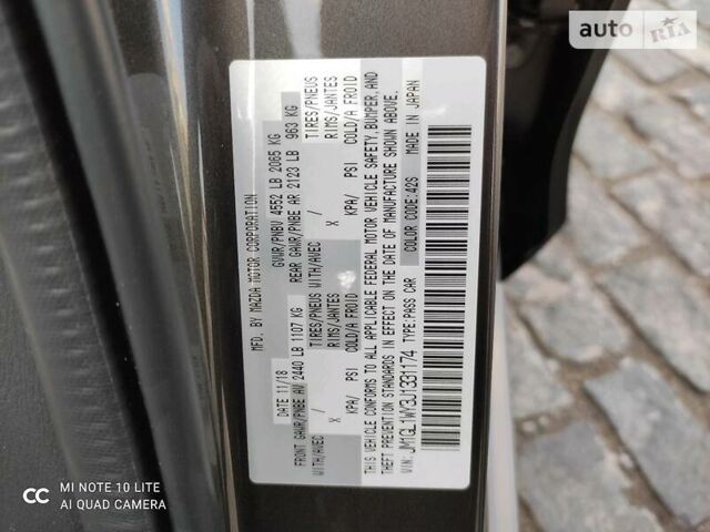 Сірий Мазда 6, об'ємом двигуна 2.5 л та пробігом 10 тис. км за 17300 $, фото 34 на Automoto.ua