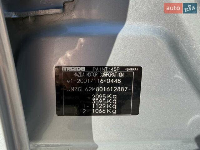 Серый Мазда 6, объемом двигателя 2.49 л и пробегом 76 тыс. км за 20999 $, фото 41 на Automoto.ua